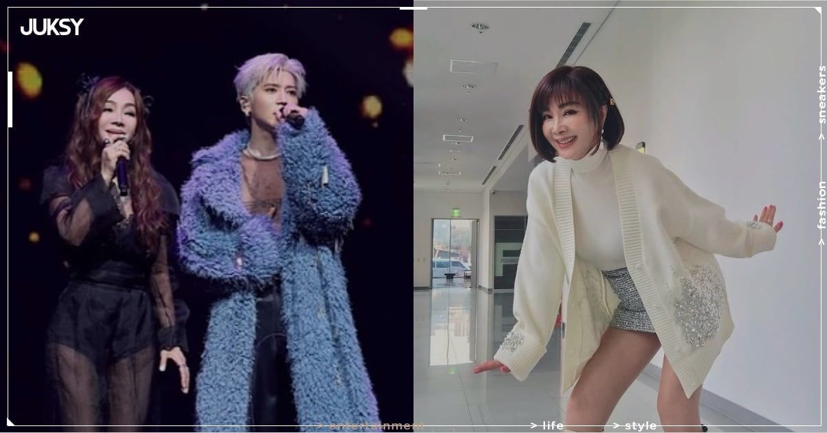 畢書盡、美鳳姐再度合體!跨世代組合演唱嗨翻除夕夜!