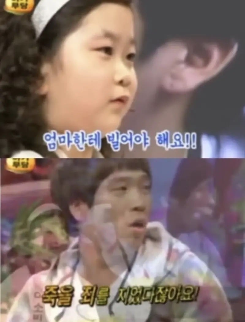 《天機試煉場》女巫李素彬 9 歲神預言男星犯死罪，精準算出切胃手術全場傻眼！