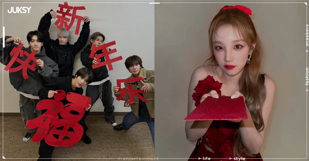 2026 紅包行情曝光!新鮮人包給父母、3 大禁忌一踩爆雷,網喊:「封口真的會財路不通!」