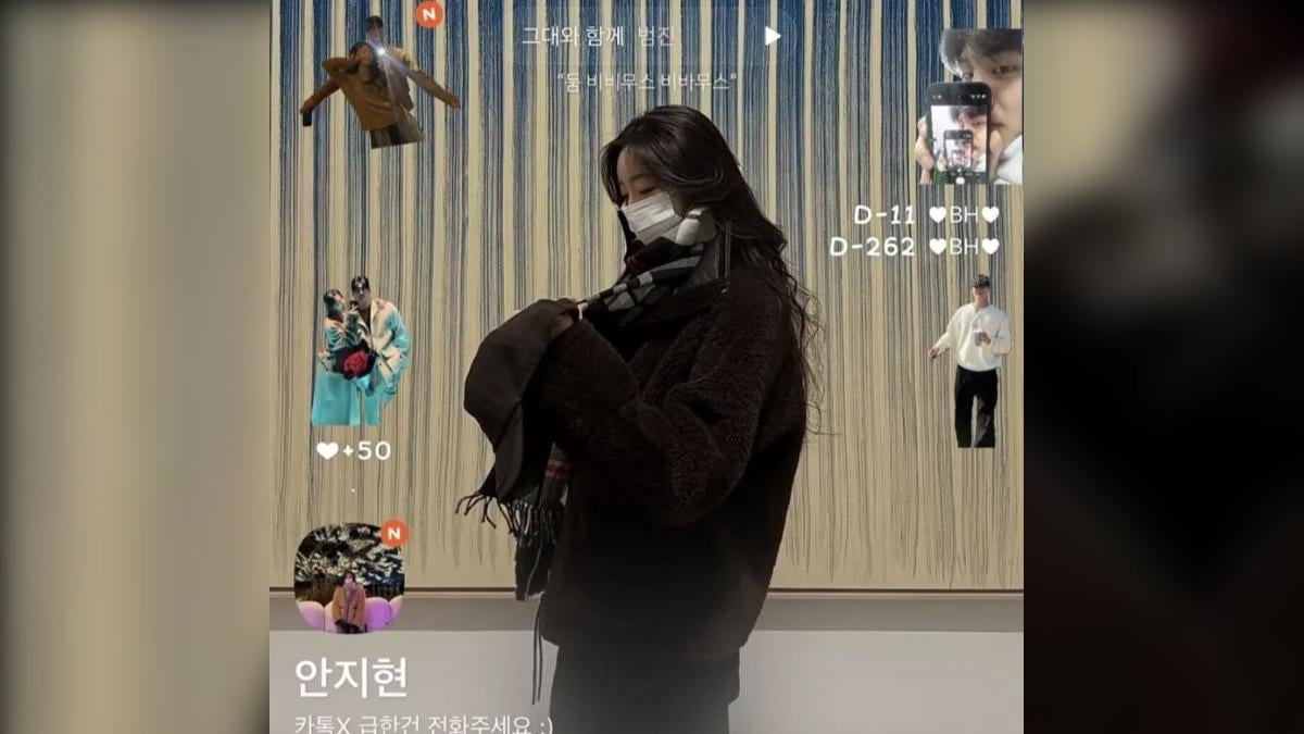 安芝儇被爆熱戀《換乘戀愛 4》成百賢！曬旗袍照拜年網心碎喊退追！