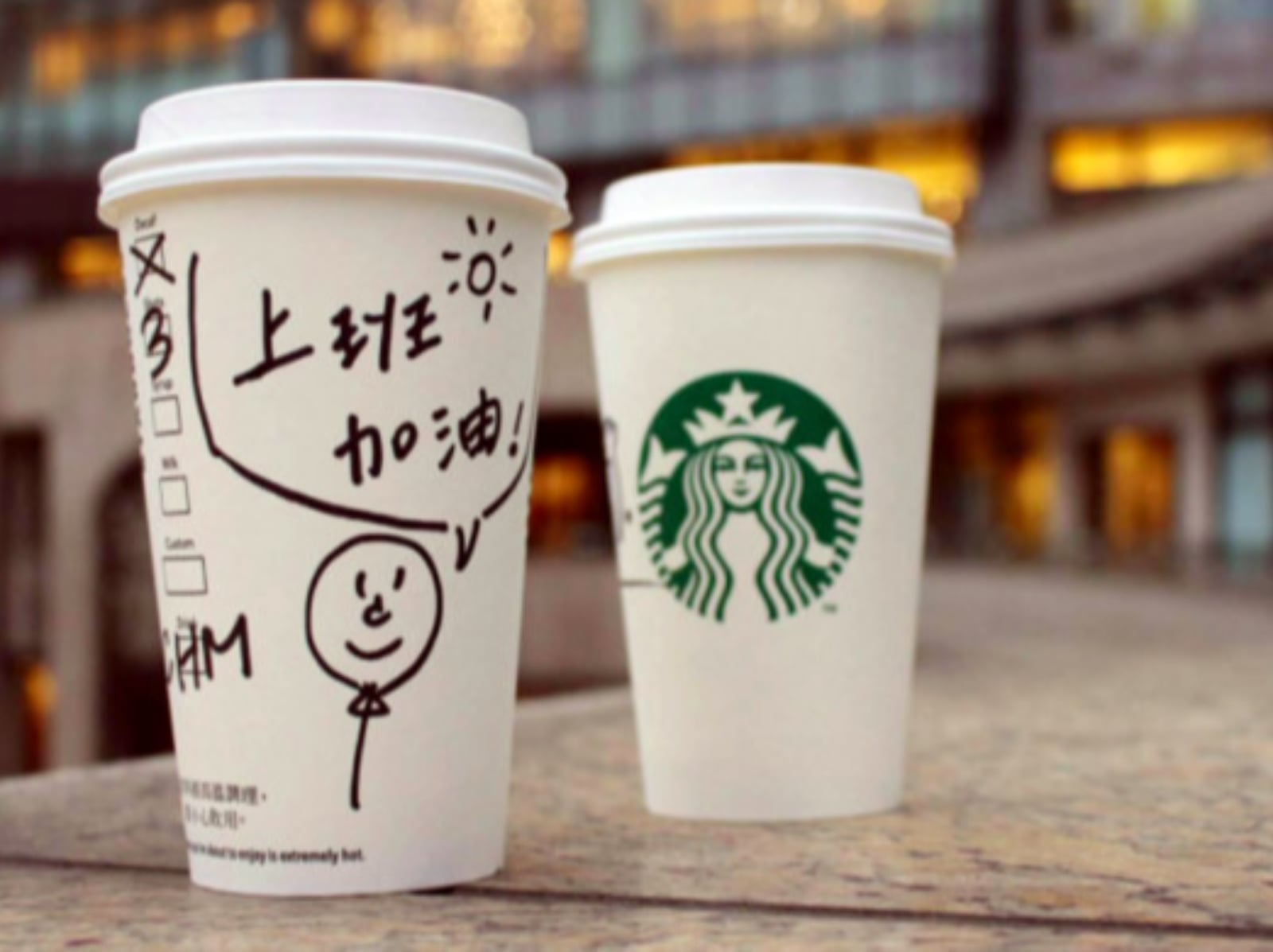 星巴克 STARBUCKS 買一送一慶馬年開工！時間、品項一次看！
