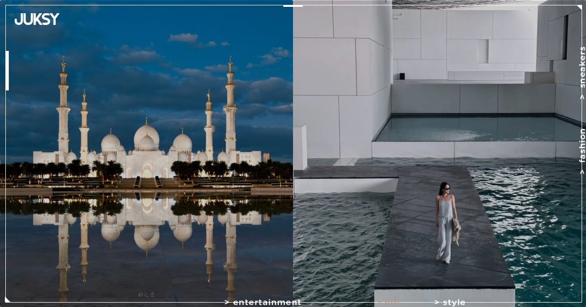 2026 阿布達比景點推薦必去總整理｜直飛航線、住宿推薦、最佳前往時間⋯一次看！