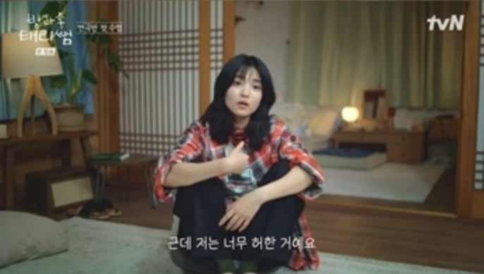 金泰梨首次固定綜藝《泰梨的課後表演班》超崩潰!坦言:「比所有戲劇電影都還要難!」