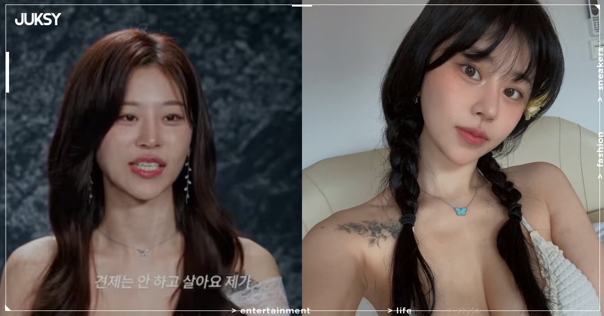 《天機試煉場》「女巫」盧瑟妃是誰？19 歲遭精神操控、前夫騙懷孕⋯一篇認識！