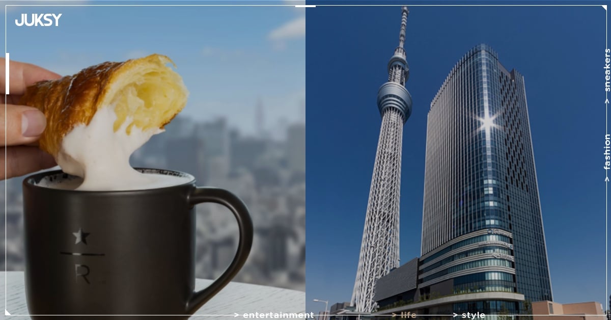 日本最高星巴克即將誕生！東京晴空塔城新型態咖啡烘焙坊 3 月開幕！