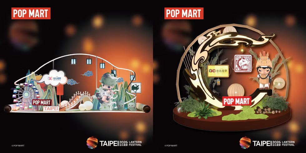 2026 台北燈節在哪裡？日期時間、變形金剛柯博文小提燈限量發放領取攻略一次看！