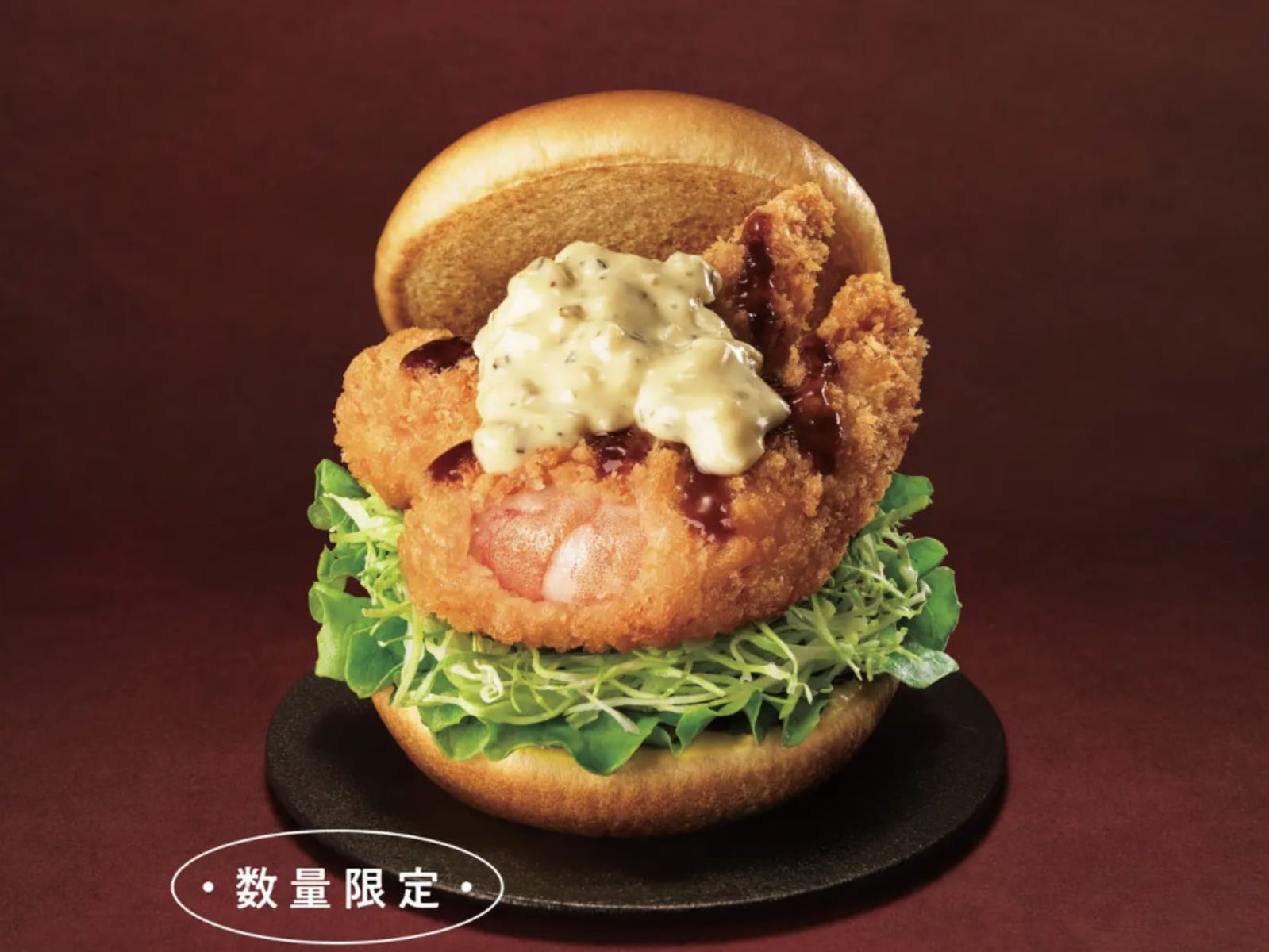 摩斯漢堡靜岡限定聯名第 8 彈！駿河灣櫻花蝦新品登場！