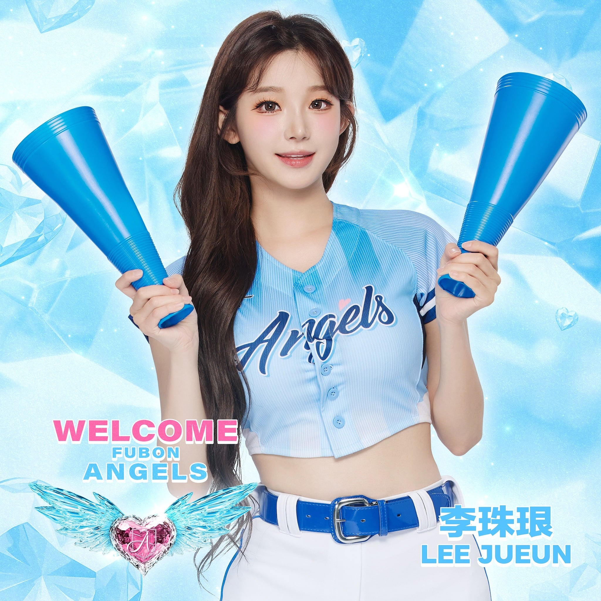 李珠珢確定續留富邦悍將 Fubon Angels！「AI女神」新球季留台應援嗨喊「好想念大家！」