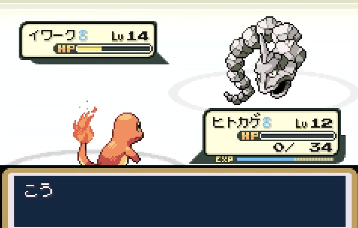 寶可夢 30 週年!《火紅/葉綠》Switch版驚喜上架回歸!