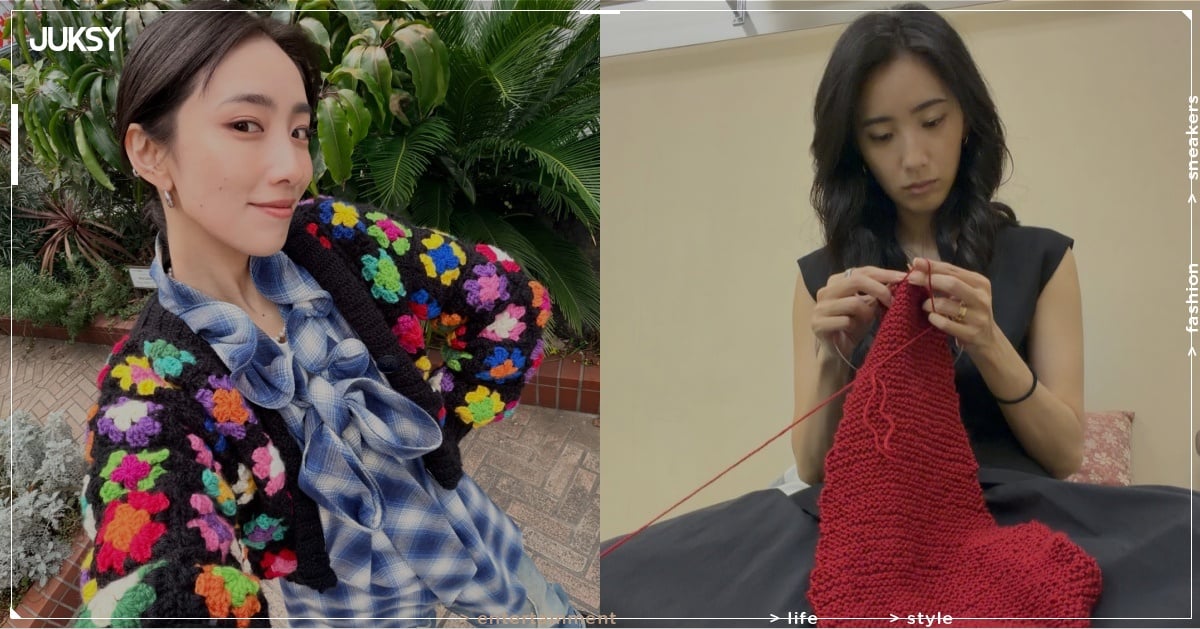 中田久留美超強手能力！一身精緻衣裝竟是百元店 DIY ！