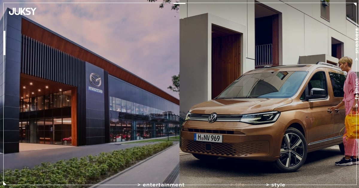 Mazda 內湖旗艦店宣布熄燈!福斯商旅即將進駐接手!