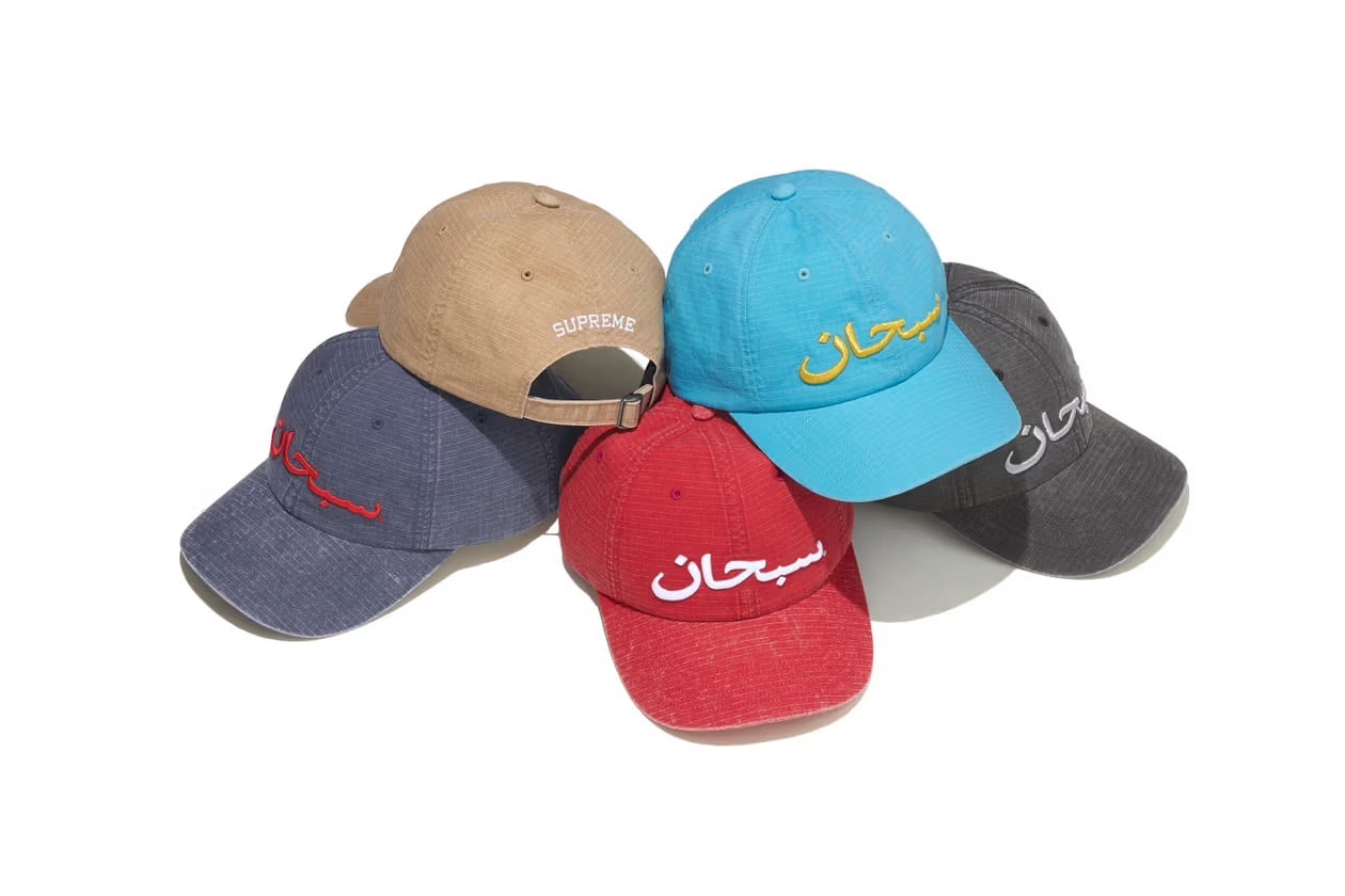 Supreme SS26 春夏系列完整公開！不只服飾超帥，連棺材、拳擊擂台、ATM 都可以買得到...