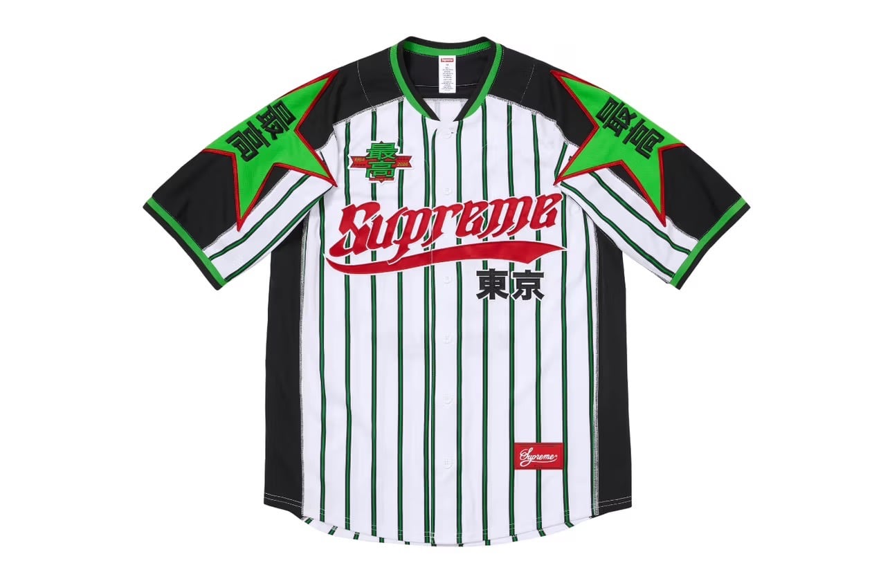 Supreme SS26 春夏系列完整公開！不只服飾超帥，連棺材、拳擊擂台、ATM 都可以買得到...