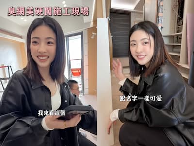 Pickme 小公主爆紅！藝術塗料跟油漆差異、DIY 如何刷⋯一次看！