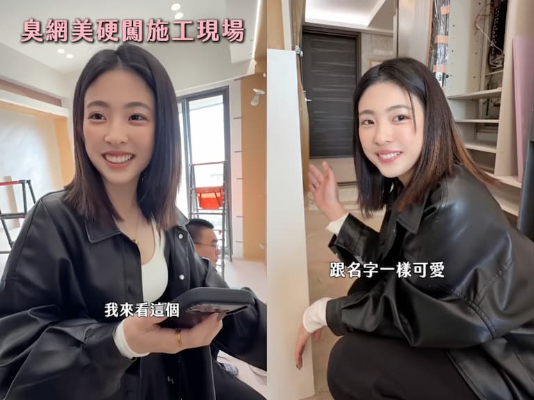 Pickme 小公主爆紅!藝術塗料跟油漆差異、DIY 如何刷⋯一次看!