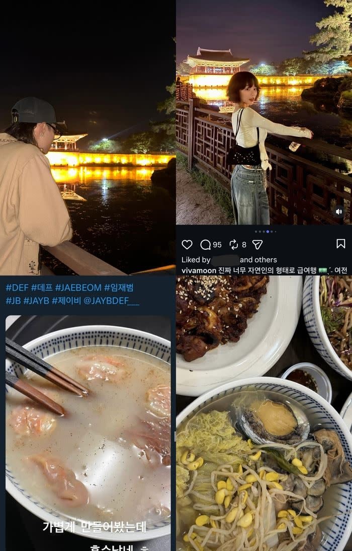 GOT7 隊長 Jay B 爆熱戀正妹網紅!情侶帽、同款背景遭疑同居!