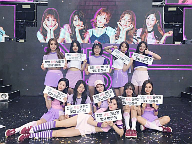 I.O.I 宣布回歸推出新專輯、演唱會!康美娜、周潔瓊確定缺席!