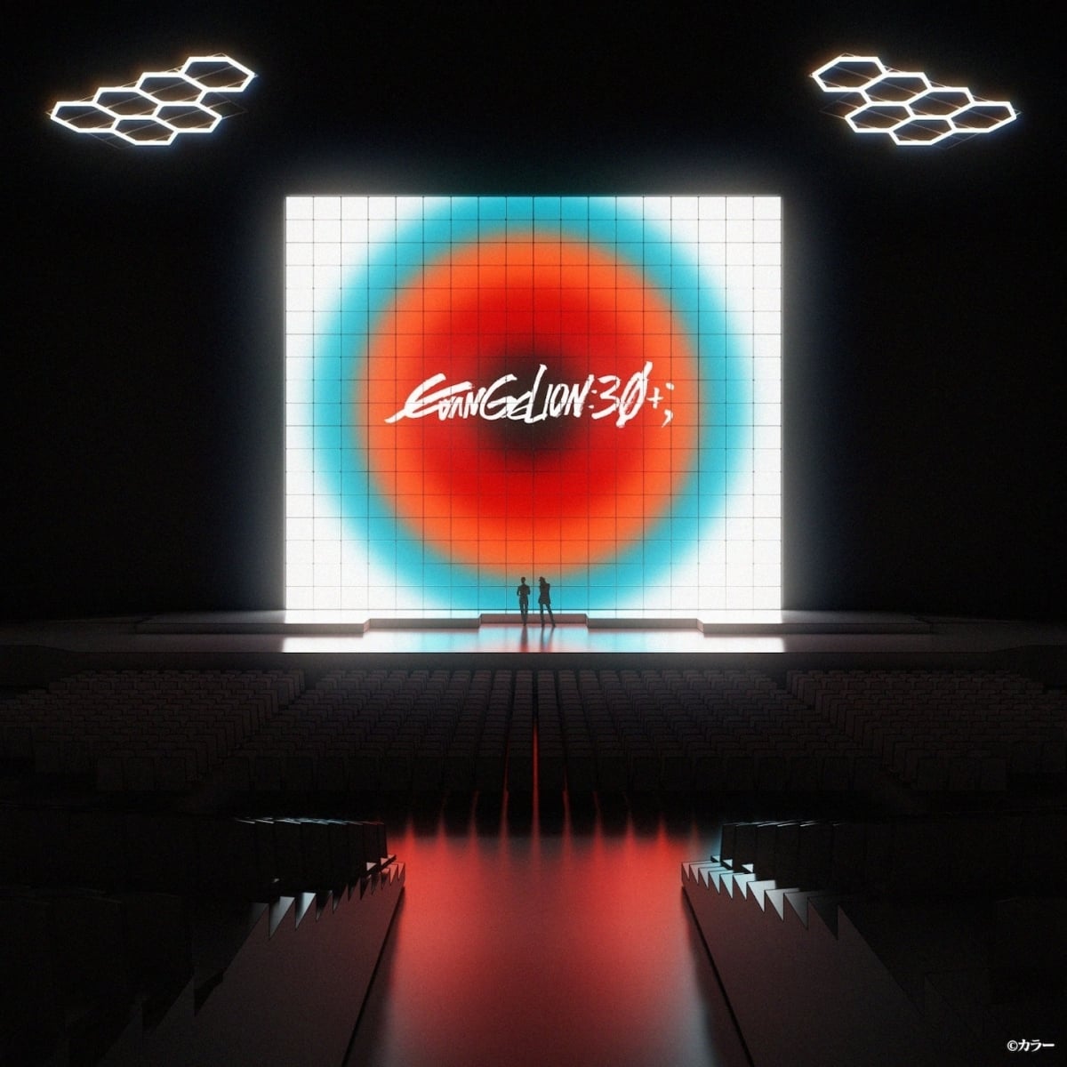 《新世紀福音戰士》30 週年突放震撼彈!完全新作動畫預告釋出,初號機疑似回歸!