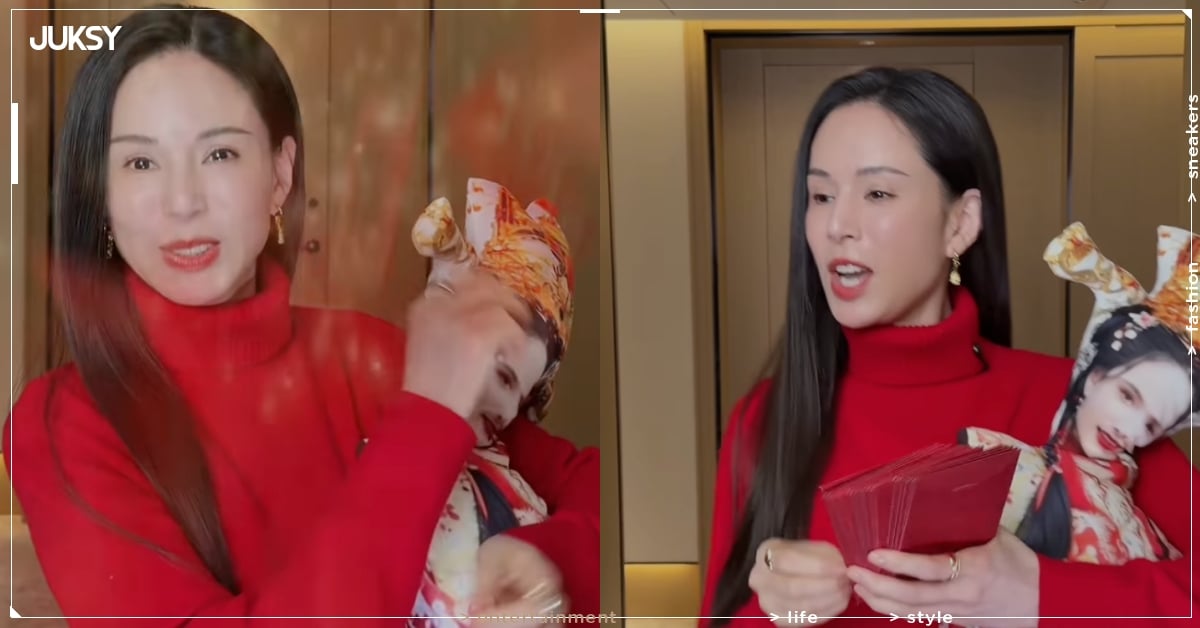 李若彤新年拍賀歲影片!人形抱枕太扁被誤認紙紮人偶!