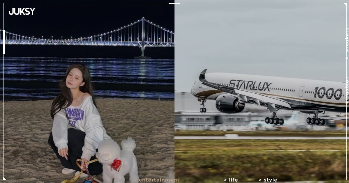 星宇航空全台唯一直飛釜山！新航線票開賣時間曝光！