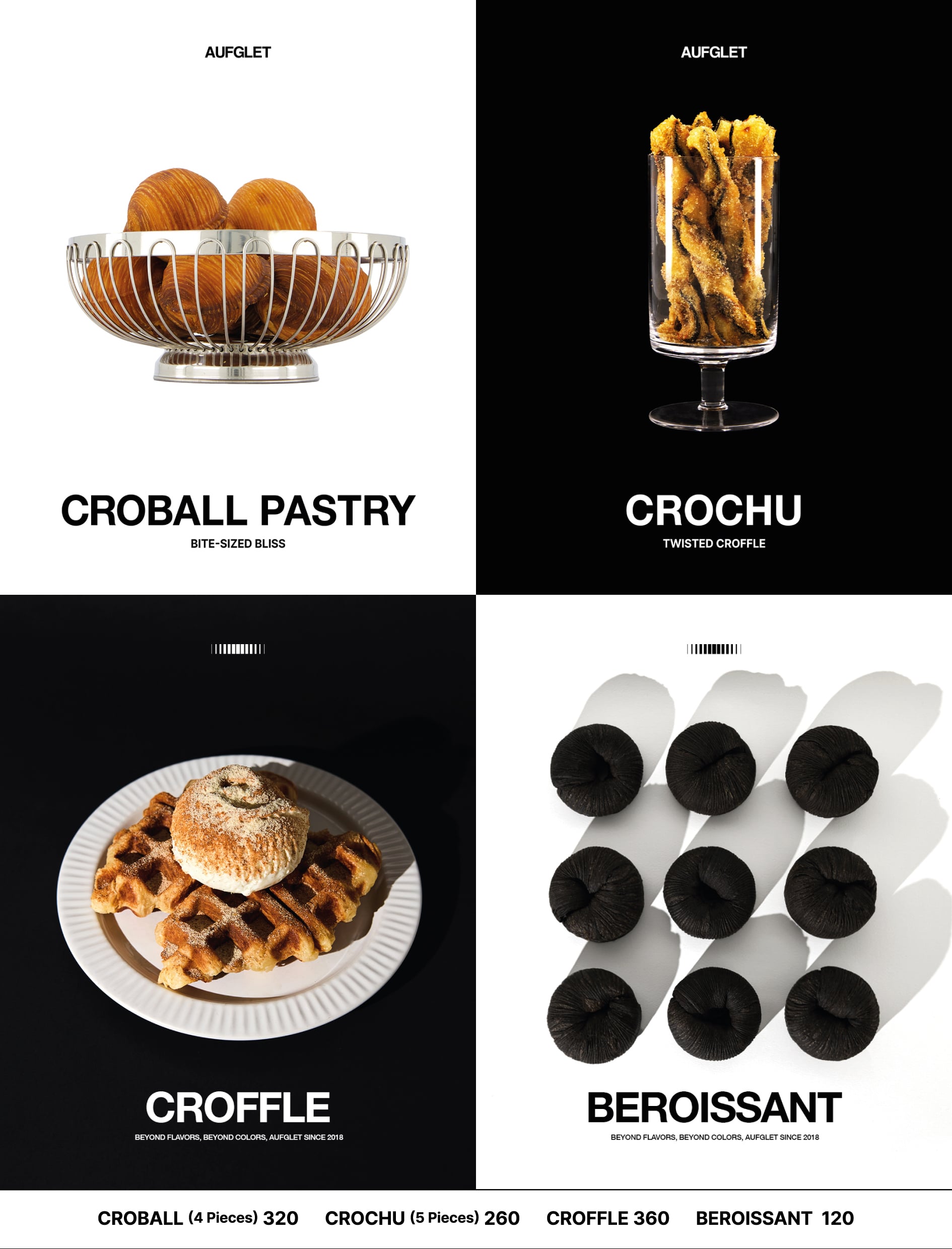 邊佑錫同款韓國咖啡甜點店 AUFGLET 登陸台北!絕美空間、開幕時間、必吃菜單⋯一次看!