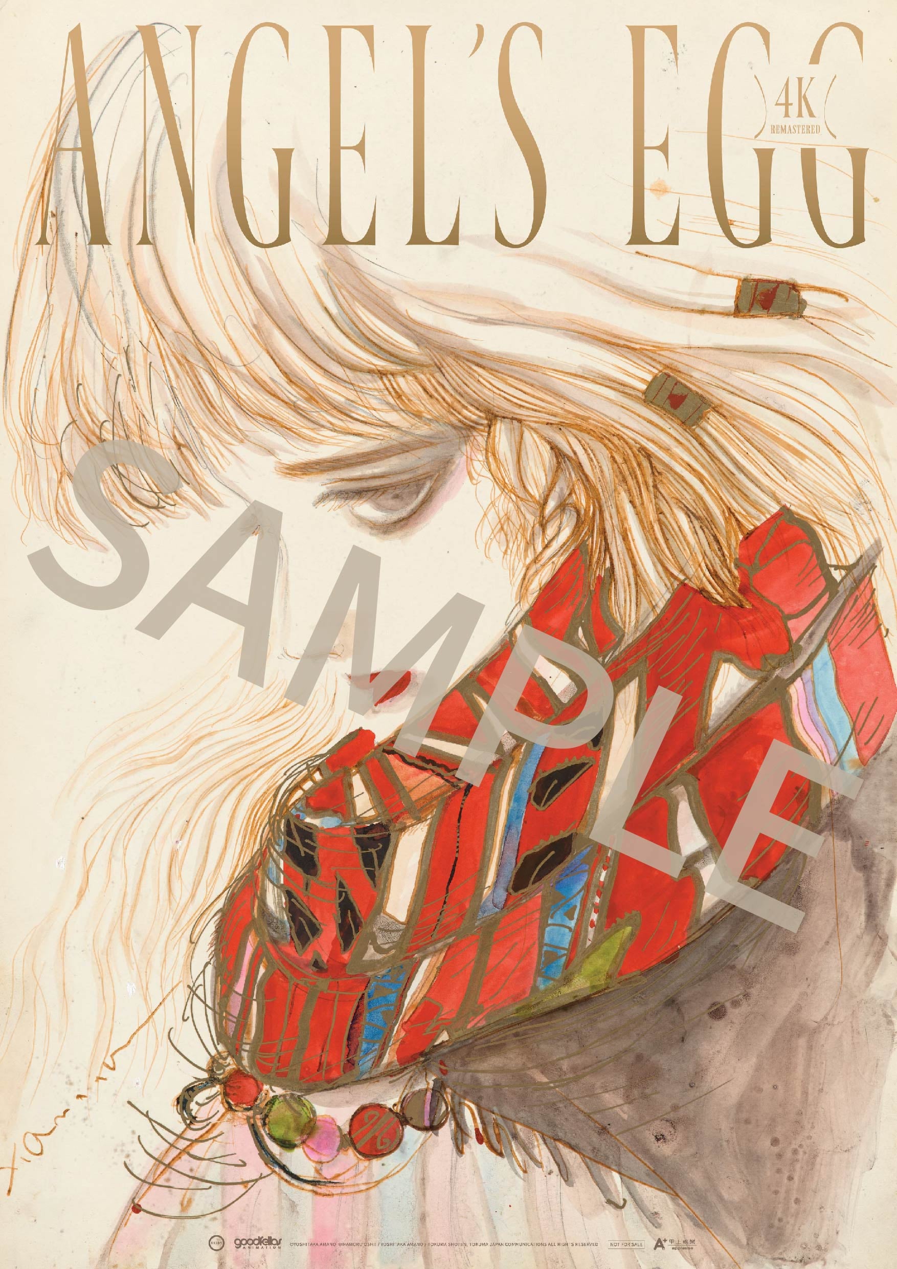 宮﨑駿《魔法公主》、押井守《天使之卵》都修復重映!大師親簽海報限定兌換,經典錯過不再!