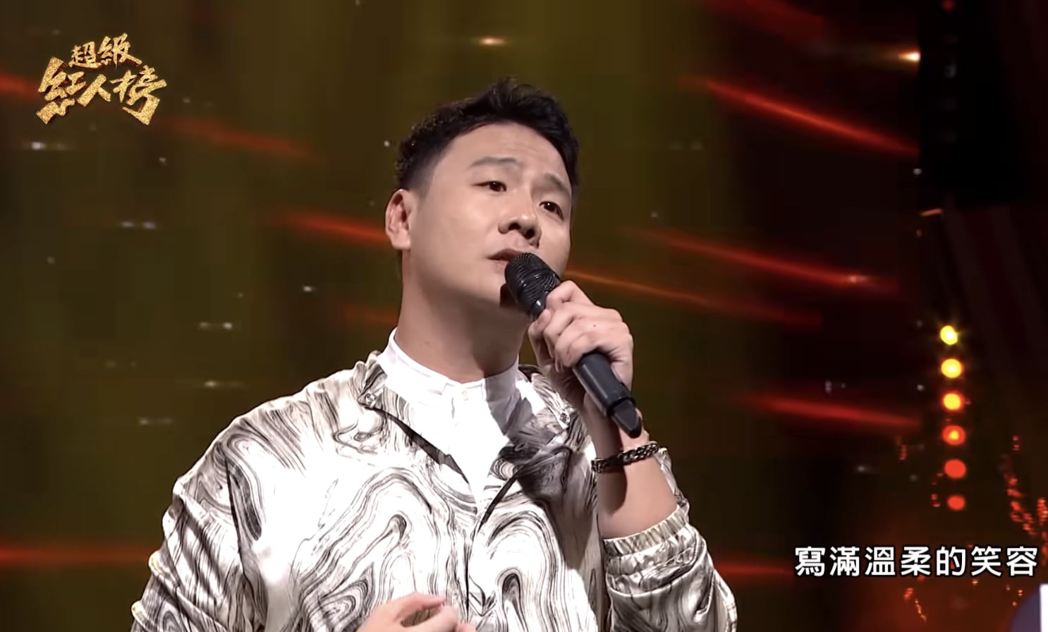 阿翰踢館《超級紅人榜》唱〈愛到無命不知驚〉唱功超強!網友狂讚:「是 YT 界王識賢!」