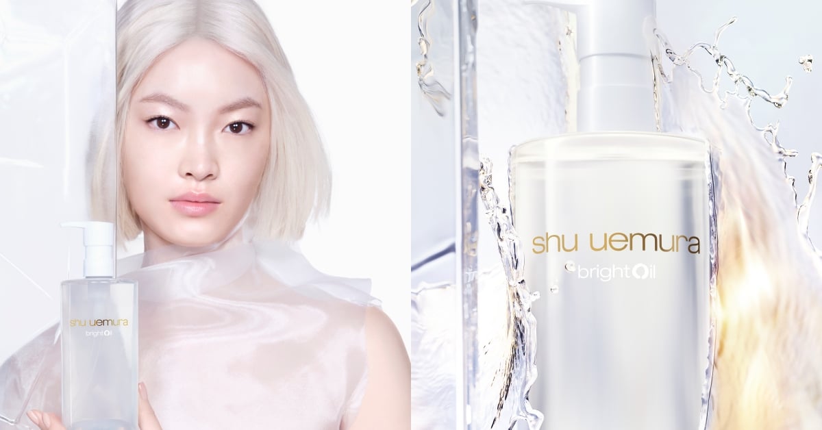 植村秀－酒粕活酵淨亮潔顏油