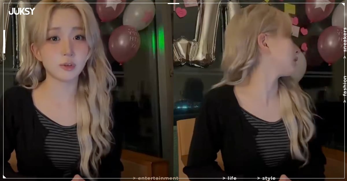 NMIXX 海嫄直播遭私生飯騷擾！雷射筆狂掃樓層嚇壞緊急關播！