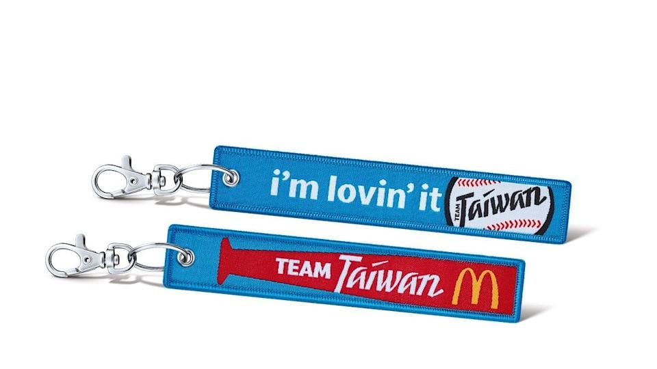 2026 麥當勞最新優惠懶人包!免費送薯條、飲料買一送一⋯一次看!