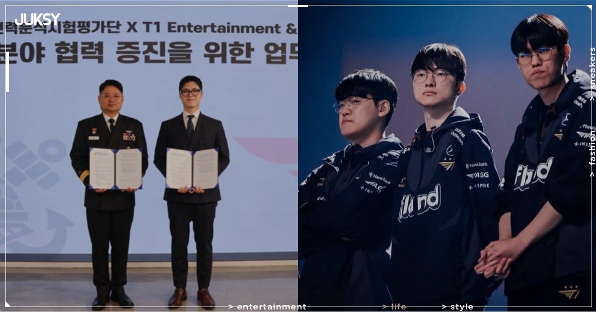 T1 與韓國海軍簽署合作協議!電競戰術分析能力成合作焦點