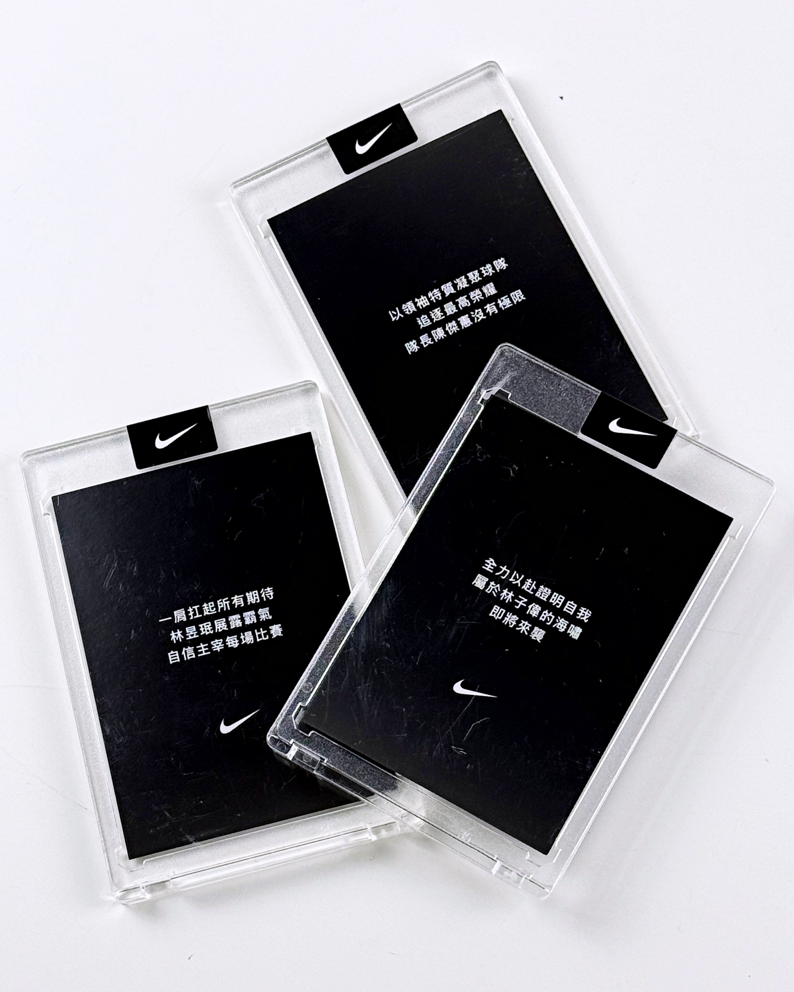 Nike 推出「Just Do It 榮耀應援 Tee」力挺中華隊！加碼限量球員卡、完整開箱介紹一次看！