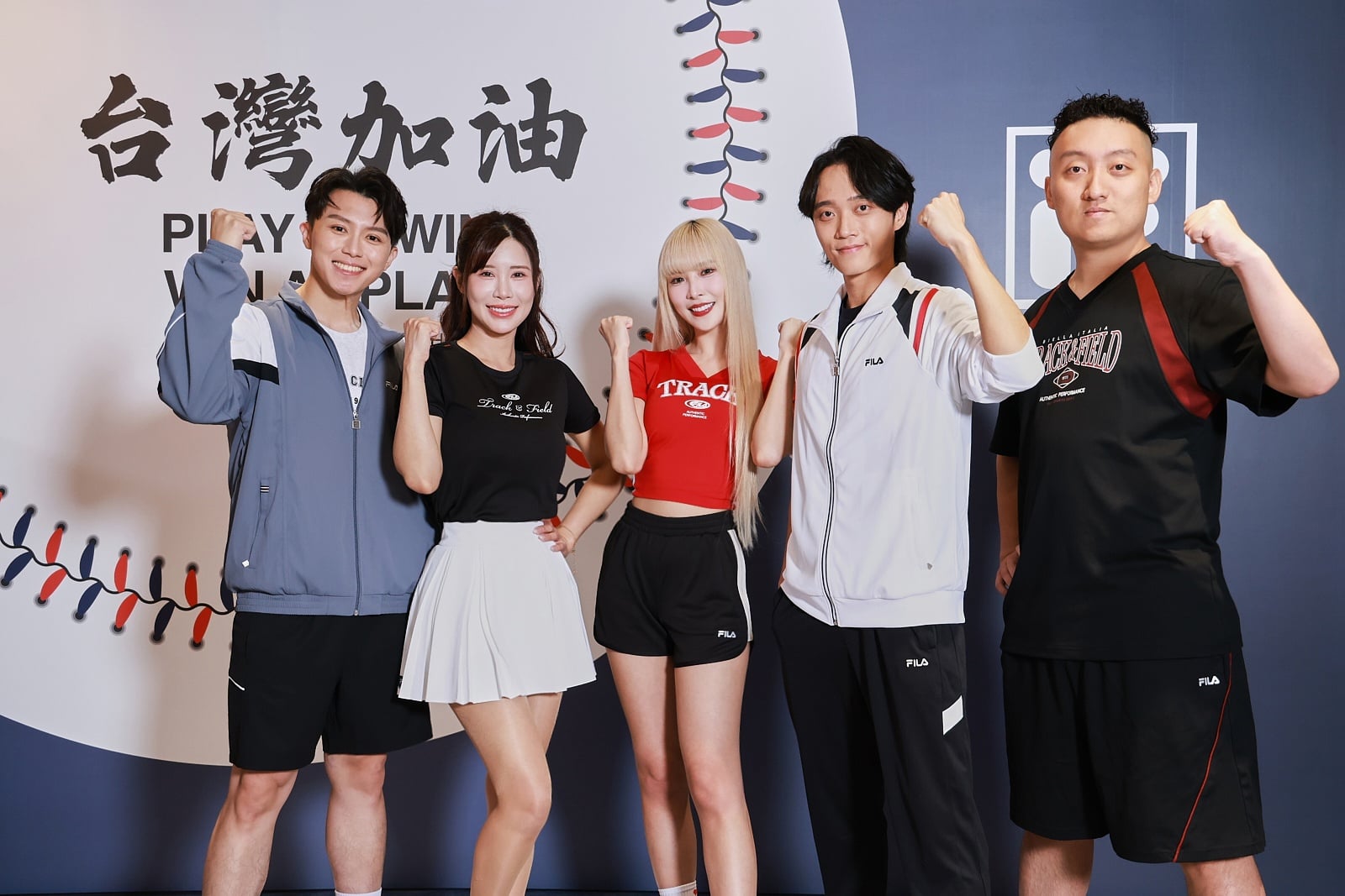 FILA 攜手應援團長前進東京挺台灣！RINA、沐妍心中「三大應援神器」公開！