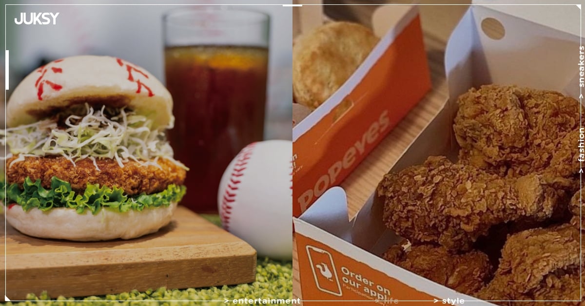 2026 WBC 世界棒球經典賽應援優惠懶人包!摩斯漢堡推炸和牛限定、麥當勞買一送一一次看!