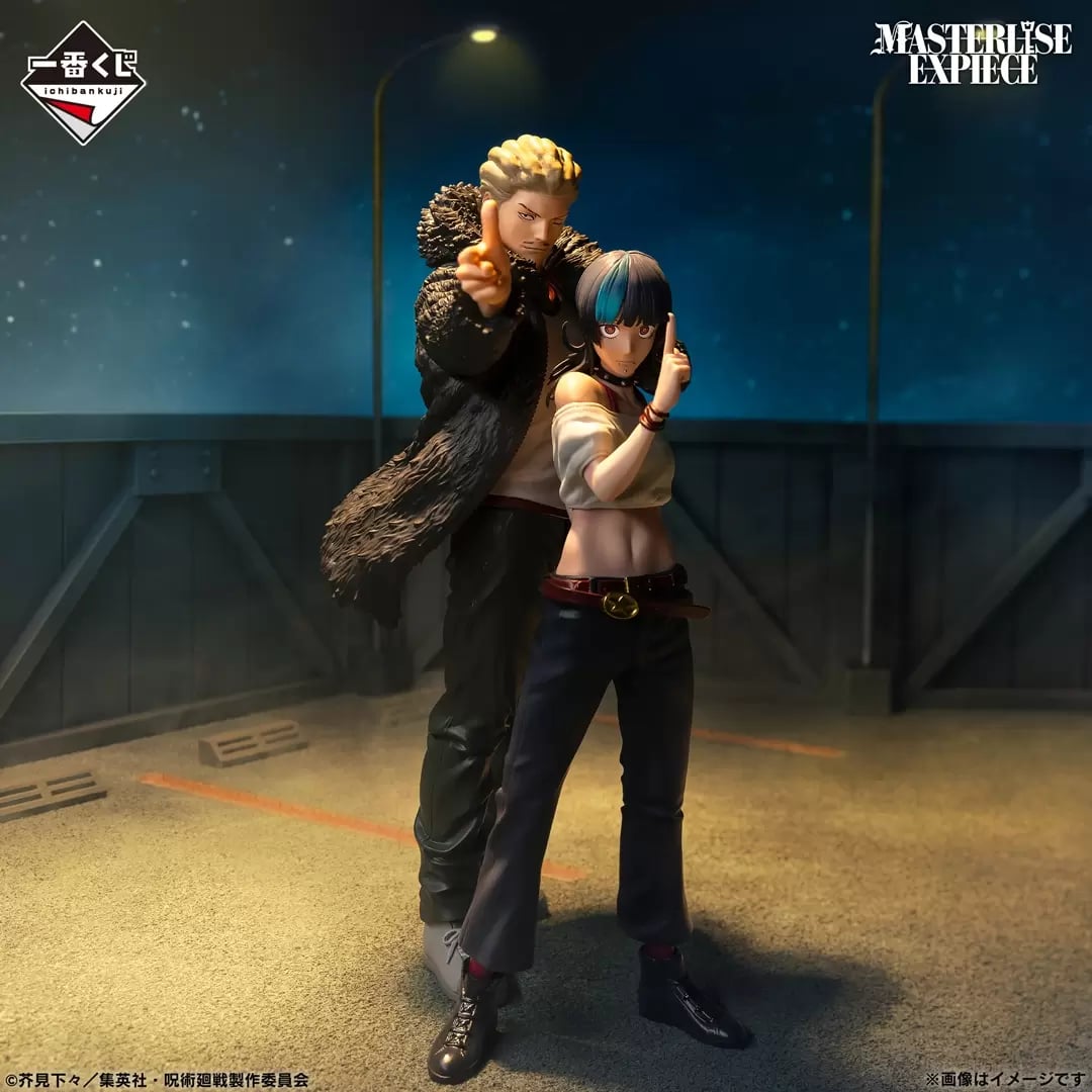 《咒術迴戰》日車寬見「審判者」模型壓軸登場！死滅迴遊一番賞陣容完整公開