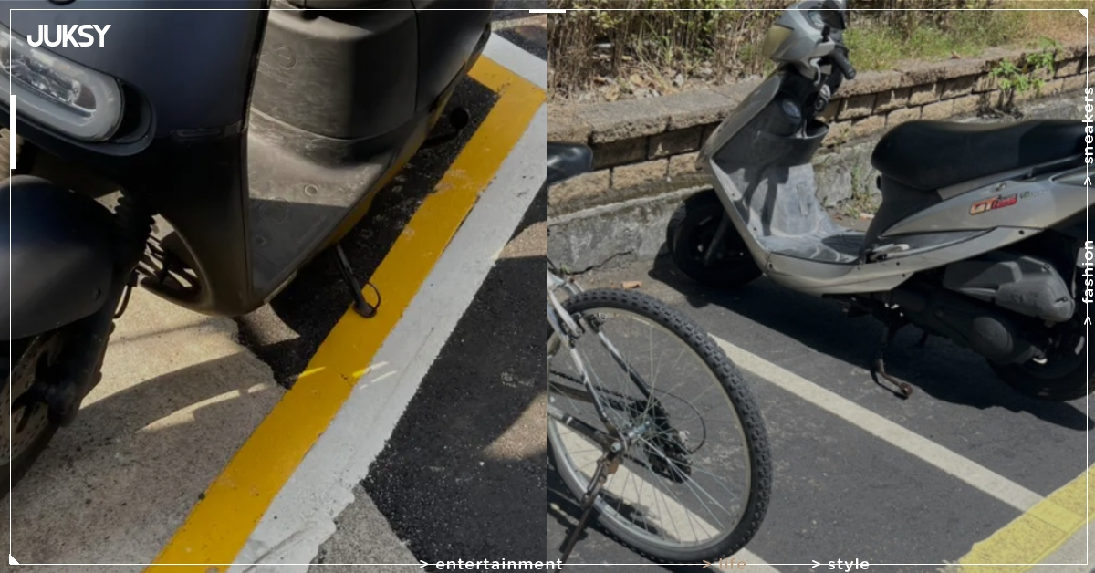 台北機車格黃白線是什麼？台北市交通局回應用途引網笑：「金錢的顏色！」