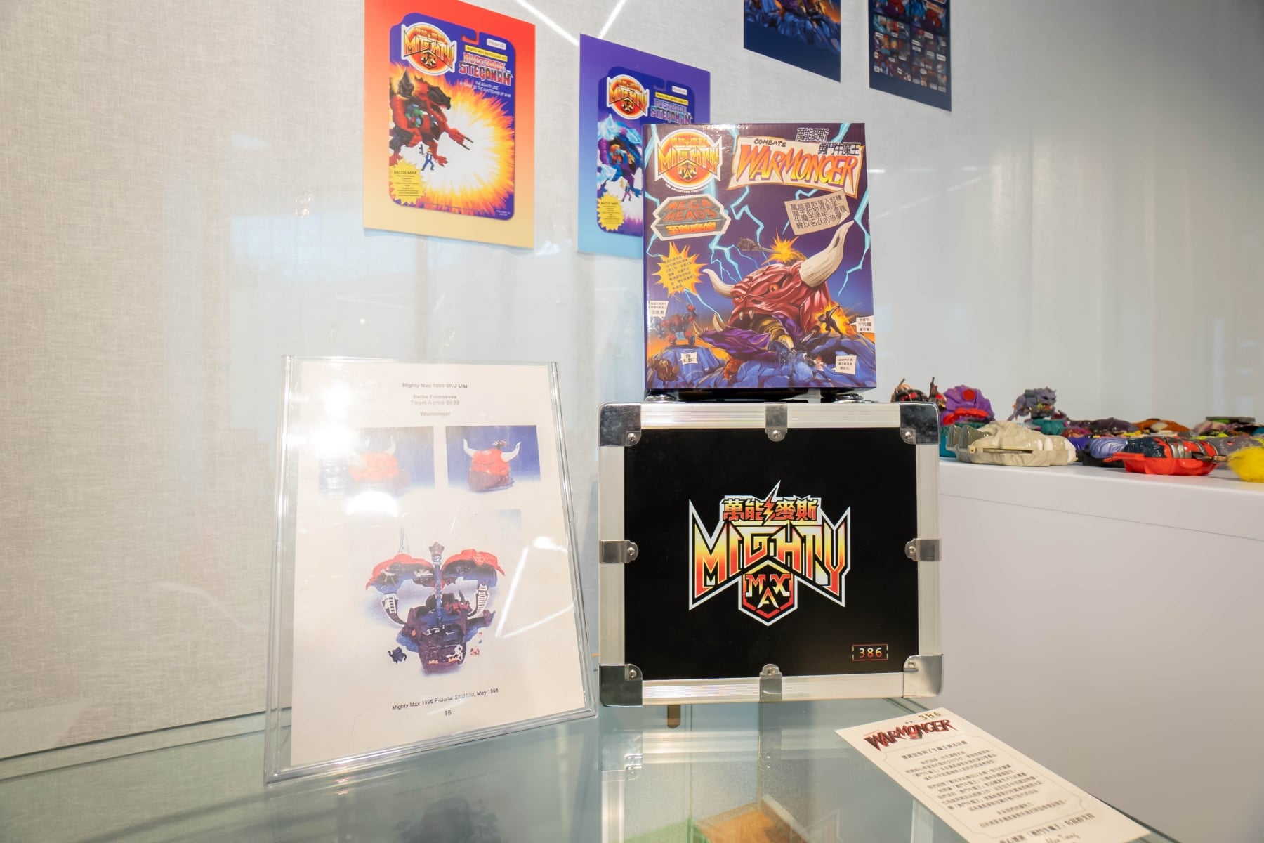 從哥吉拉到萬能麥斯！90 年代口袋收納玩具回歸，PeariA 微縮玩具設計展正式登場！