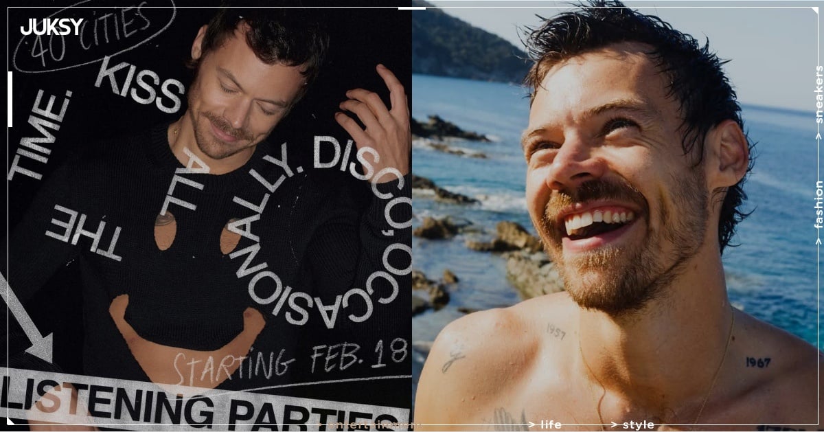 哈利史泰爾斯 Harry Styles 演唱會親民票價曝光！售票系統卻鬧大烏龍！