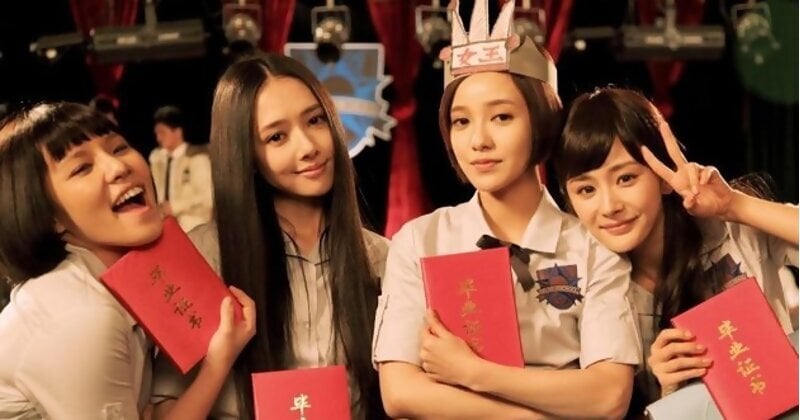 向華強宣布遺產全給郭碧婷!身高 170 混血兒、《小時代》爆紅⋯8 件事認識!