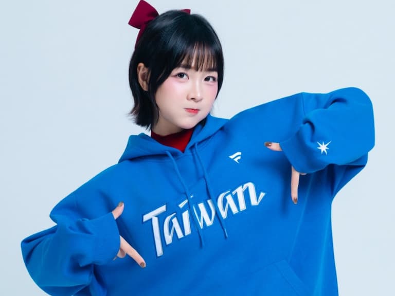 台日棒球交流賽盛大開打為 WBC 預熱!Team Taiwan x Fanatics 國際聯名周邊太欠買!