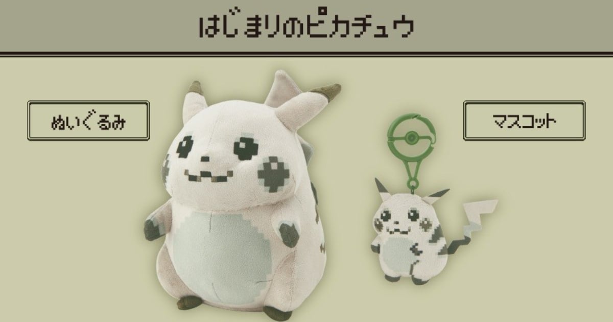寶可夢 30 週年「最初的皮卡丘」娃娃登場！經典還原《紅／綠》版復古造型粉絲必收！