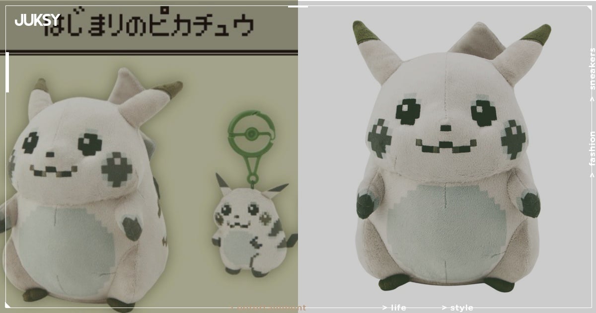 寶可夢 30 週年「最初的皮卡丘」娃娃登場！經典還原《紅／綠》版復古造型粉絲必收！