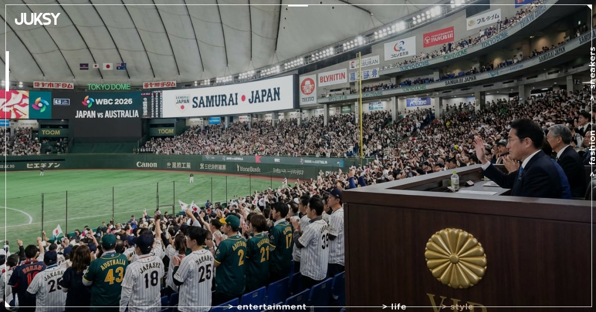 WBC／天皇陛下親臨觀賽引熱議！日本隊對澳洲戰門票秒售罄，網友：超中二又莫名帥氣啦