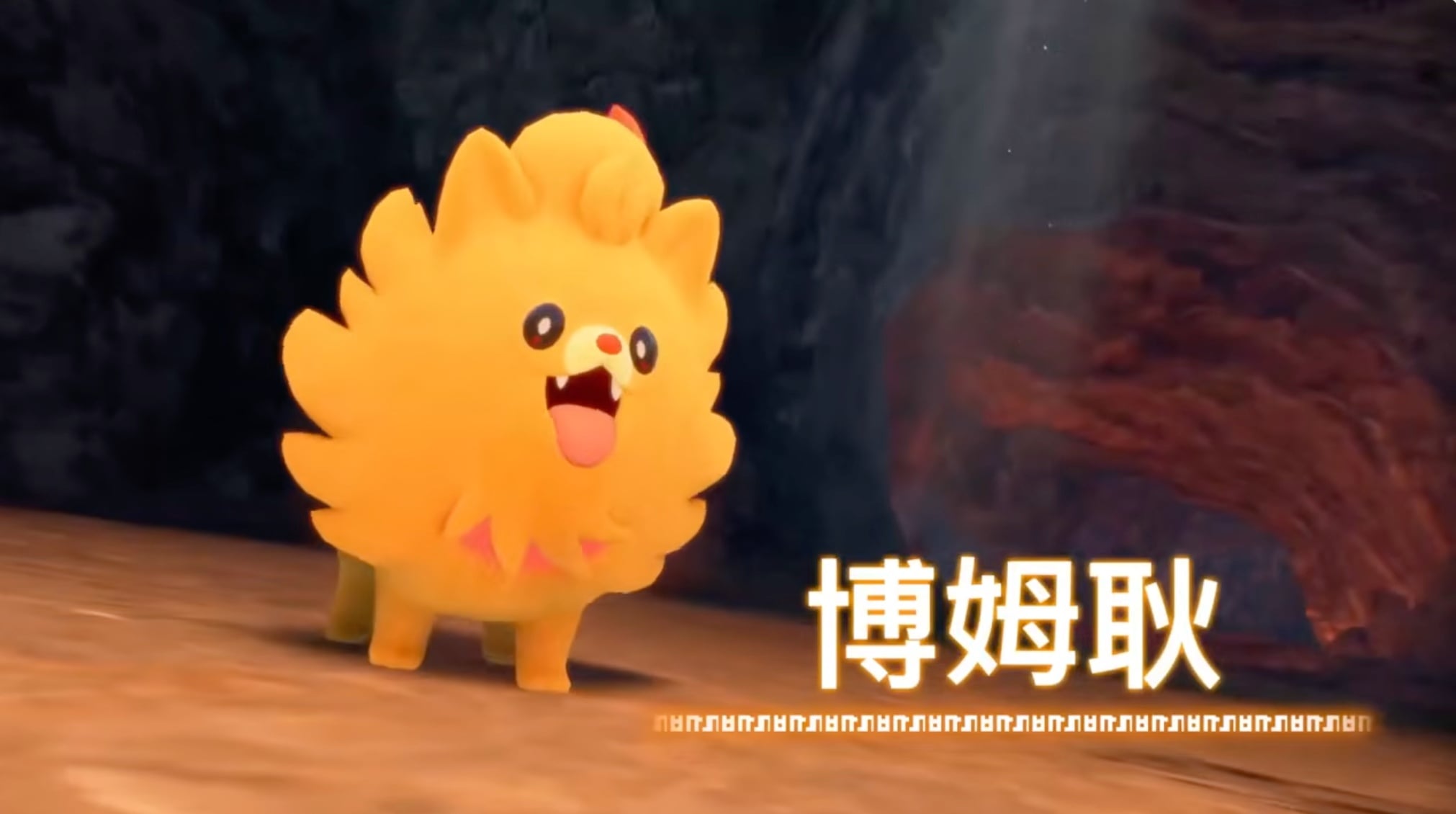 《寶可夢 風/波》第十世代懶人包資訊一覽!發售時間、御三家搶先看!