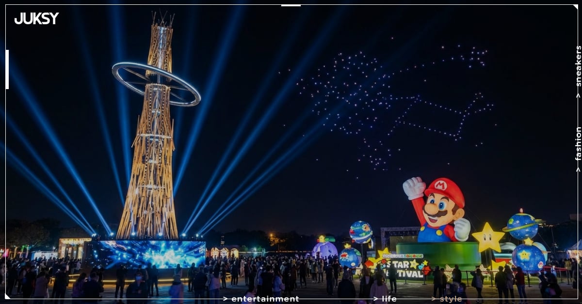 2026台灣燈會嘉義登場！21公尺阿里山主燈、10公尺瑪利歐、1000架無人機秀必看亮點一次整理