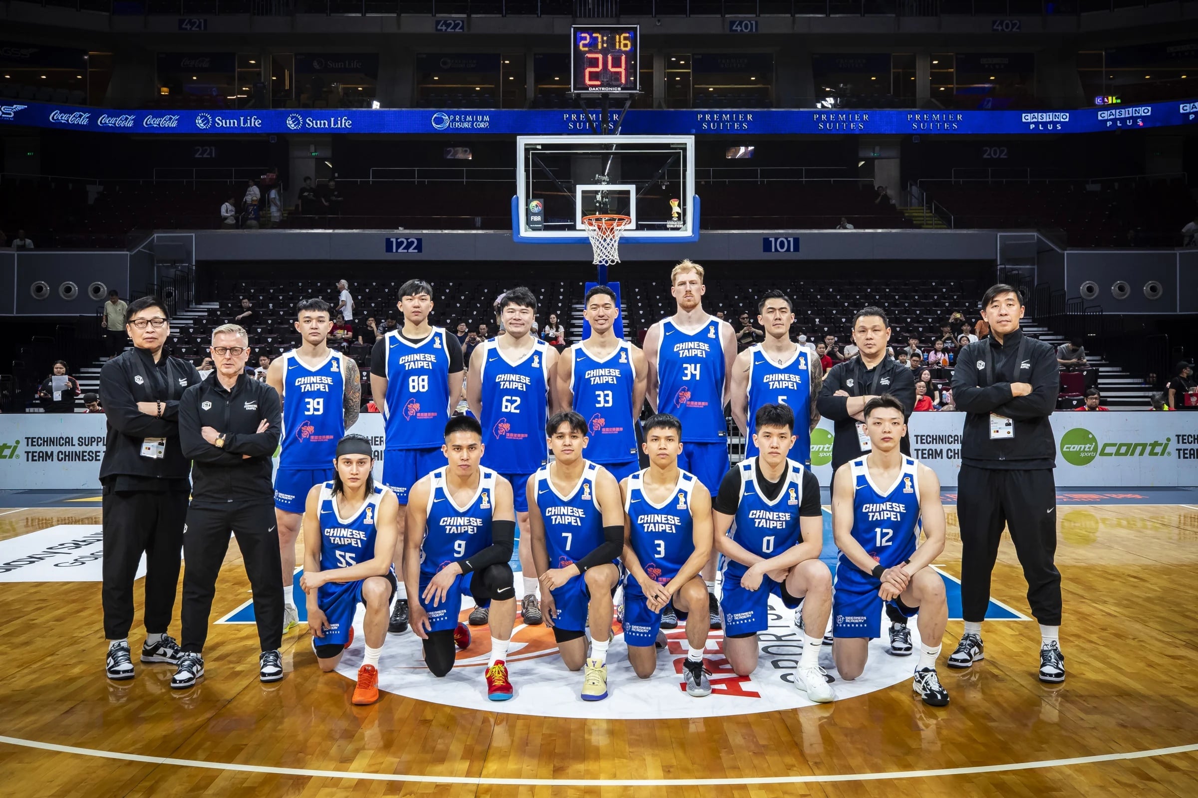 世界盃資格賽／中華男籃末節遭中國逆轉吞敗！陳盈駿、林庭謙合攻 48 分功虧一簣！