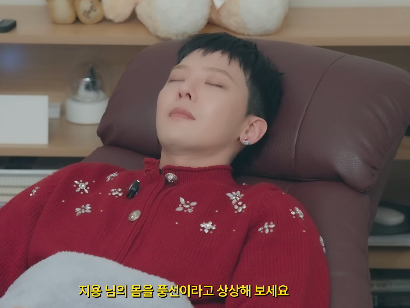 GD 權志龍催眠前世是青蛙神！回溯記憶直言：「出道後就不是權志龍了！」