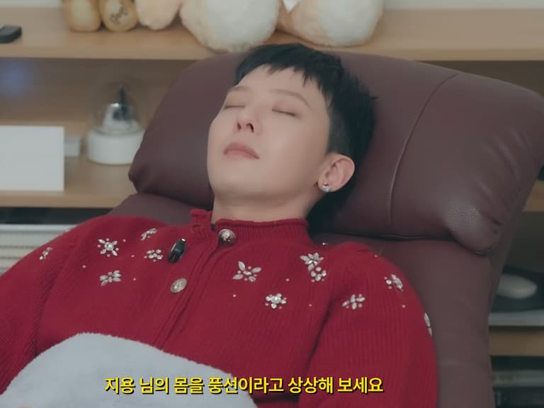 GD 權志龍催眠前世是青蛙神！回溯記憶直言：「出道後就不是權志龍了！」