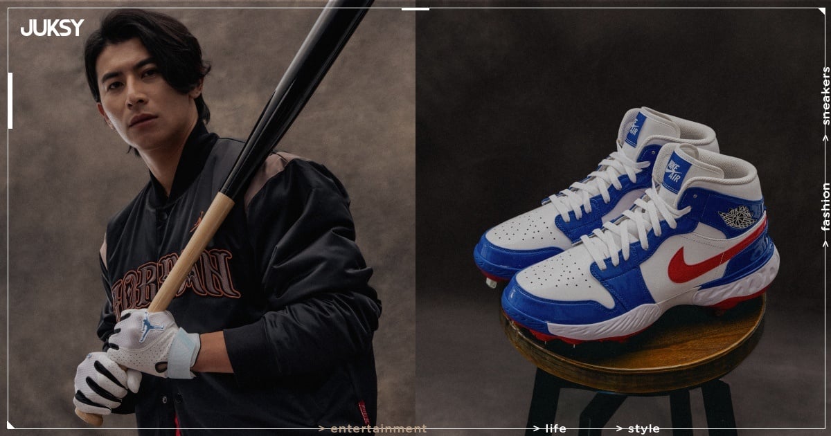 陳傑憲成為 Jordan Brand 最新代言人!打造專屬 Jordan 藍白紅釘鞋致敬台灣隊長身份!