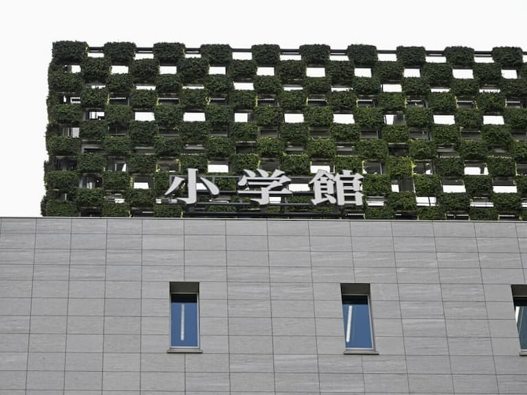 小學館性醜聞事件持續延燒！《犬夜叉》、《芙莉蓮》作者聯手抵制：「作品退出平台！」
